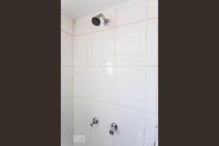 Apartamento à venda com 48m², 2 quartos e 1 vagaBanheiro