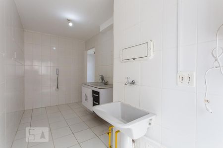 Apartamento à venda com 48m², 2 quartos e 1 vagaÁrea de Serviço