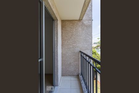 Apartamento à venda com 48m², 2 quartos e 1 vagaVaranda da Sala