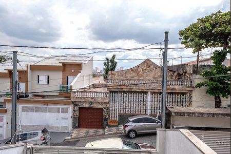 Casa à venda com 120m², 3 quartos e 4 vagas Casa à venda com 120m², 3 quartos e 4 vagasVista da Suíte