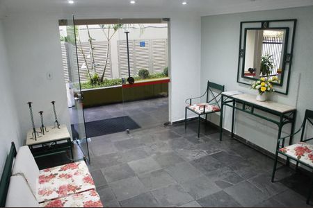 Apartamento à venda com 82m², 2 quartos e 1 vaga Apartamento à venda com 82m², 2 quartos e 1 vagaHall