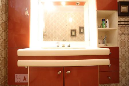 Apartamento à venda com 241m², 4 quartos e 2 vagasBanheiro Social