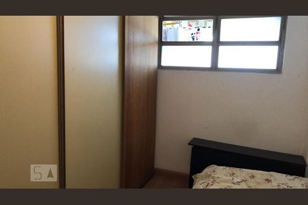 Apartamento à venda com 241m², 4 quartos e 2 vagasQuarto 4