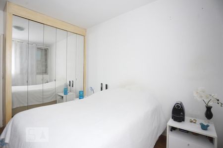 Apartamento à venda com 241m², 4 quartos e 2 vagasQuarto 1