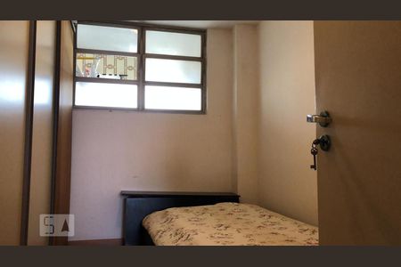 Apartamento à venda com 241m², 4 quartos e 2 vagasQuarto 4