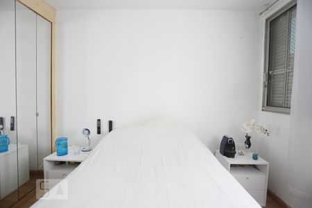Apartamento à venda com 241m², 4 quartos e 2 vagasQuarto 1