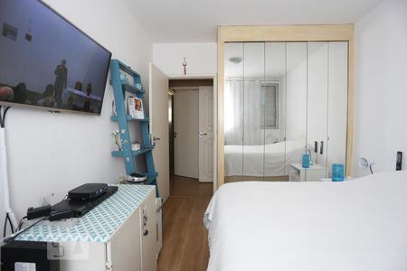 Apartamento à venda com 241m², 4 quartos e 2 vagasQuarto 1