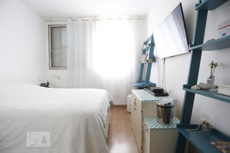 Apartamento à venda com 241m², 4 quartos e 2 vagasQuarto 1