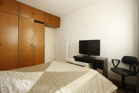 Apartamento à venda com 241m², 4 quartos e 2 vagasQuarto 2