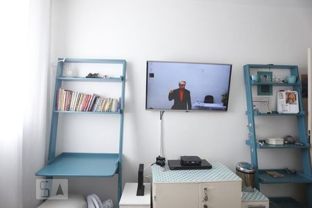 Apartamento à venda com 241m², 4 quartos e 2 vagasQuarto 1