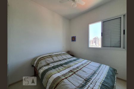 Quarto  de apartamento à venda com 1 quarto, 38m² em Vila Mariana, São Paulo