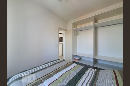 Quarto  de apartamento à venda com 1 quarto, 38m² em Vila Mariana, São Paulo