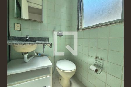 Apartamento para alugar com 200m², 4 quartos e 2 vagas Apartamento para alugar com 200m², 4 quartos e 2 vagasBanheiro da Suíte