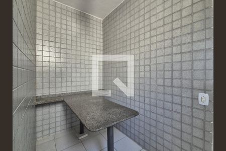 Apartamento para alugar com 200m², 4 quartos e 2 vagas Apartamento para alugar com 200m², 4 quartos e 2 vagasCopa