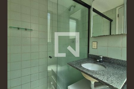 Apartamento para alugar com 200m², 4 quartos e 2 vagas Apartamento para alugar com 200m², 4 quartos e 2 vagasBanheiro da Suíte