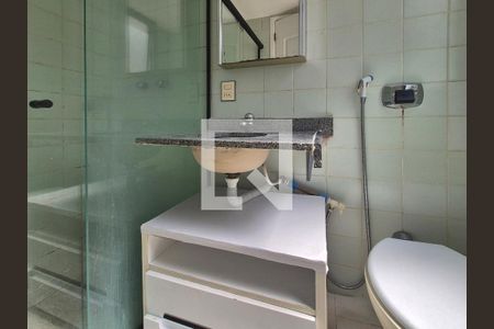Apartamento para alugar com 200m², 4 quartos e 2 vagas Apartamento para alugar com 200m², 4 quartos e 2 vagasBanheiro da Suíte