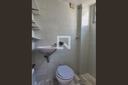 Apartamento para alugar com 200m², 4 quartos e 2 vagas Apartamento para alugar com 200m², 4 quartos e 2 vagasBanheiro de serviço