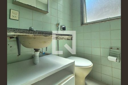 Apartamento para alugar com 200m², 4 quartos e 2 vagas Apartamento para alugar com 200m², 4 quartos e 2 vagasBanheiro da Suíte