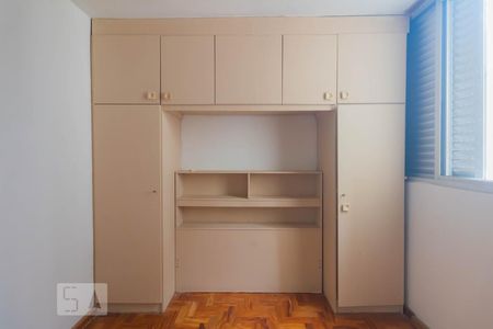 Apartamento à venda com 74m², 3 quartos e 1 vaga Apartamento à venda com 74m², 3 quartos e 1 vagaQuarto 3