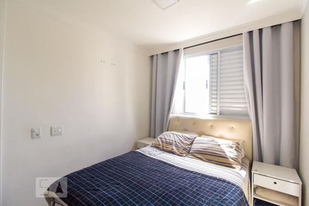 Quarto 1 de apartamento para alugar com 2 quartos, 45m² em Jardim Íris, São Paulo