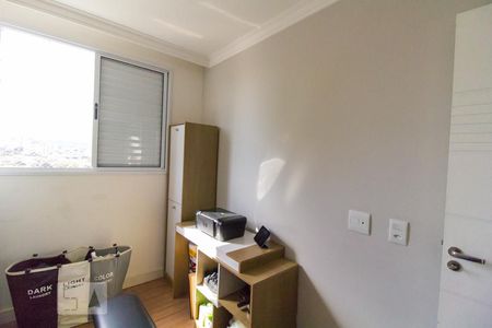 Apartamento para alugar com 45m², 2 quartos e 1 vagaQuarto 2