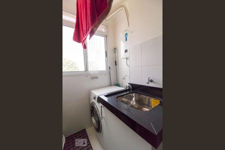 Apartamento para alugar com 45m², 2 quartos e 1 vagaÁrea de Serviço