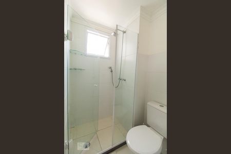 Apartamento para alugar com 45m², 2 quartos e 1 vagaBanheiro