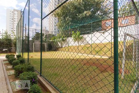 Apartamento para alugar com 45m², 2 quartos e 1 vagaQuadra Esportiva