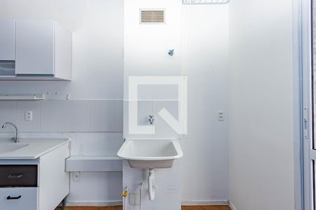 Apartamento à venda com 30m², 1 quarto e sem vagaÁrea de Serviço