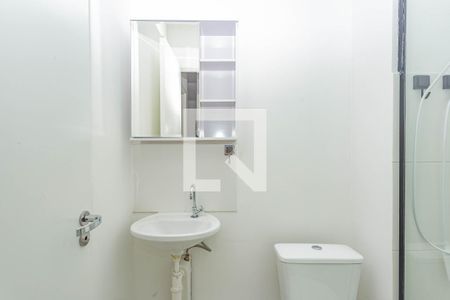Apartamento à venda com 30m², 1 quarto e sem vagaBanheiro