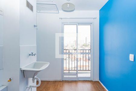 Apartamento à venda com 30m², 1 quarto e sem vagaÁrea de Serviço