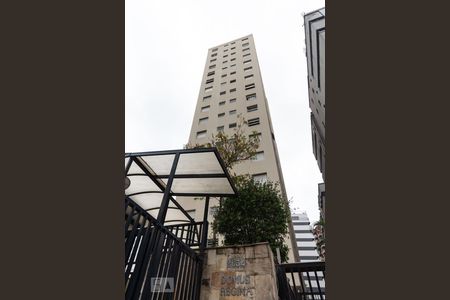 Apartamento para alugar com 50m², 1 quarto e sem vagaFachada