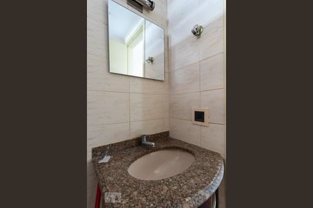 Apartamento para alugar com 58m², 2 quartos e sem vagaBanheiro