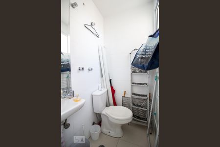 Apartamento à venda com 162m², 3 quartos e 3 vagasBanheiro de Serviço