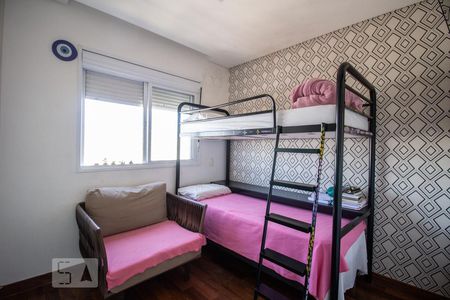 Apartamento à venda com 162m², 3 quartos e 3 vagasQuarto 3 - Suíte