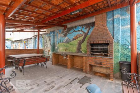 Apartamento à venda com 42m², 2 quartos e sem vaga Apartamento à venda com 42m², 2 quartos e sem vagaChurrasqueira