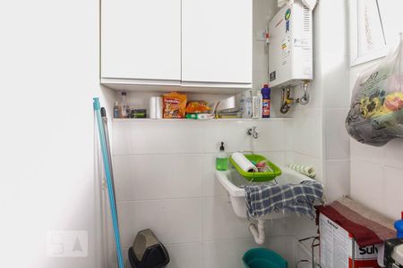 Apartamento para alugar com 50m², 2 quartos e 1 vagaÁrea de serviço 