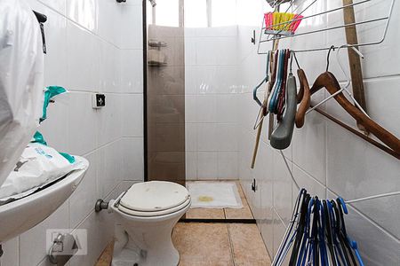 Apartamento à venda com 248m², 4 quartos e 2 vagasBanheiro de Serviço