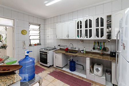 Apartamento à venda com 248m², 4 quartos e 2 vagasCozinha