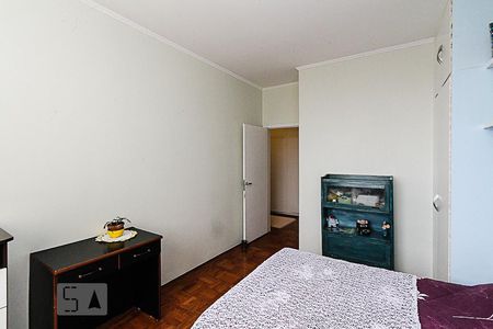 Apartamento à venda com 248m², 4 quartos e 2 vagasQuarto 02