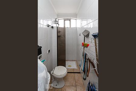 Apartamento à venda com 248m², 4 quartos e 2 vagasBanheiro de Serviço