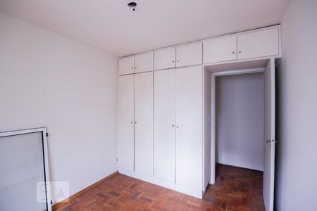 Apartamento para alugar com 86m², 2 quartos e 1 vaga Apartamento para alugar com 86m², 2 quartos e 1 vagaQuarto 2