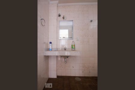 Apartamento para alugar com 86m², 2 quartos e 1 vaga Apartamento para alugar com 86m², 2 quartos e 1 vagaBanheiro Social