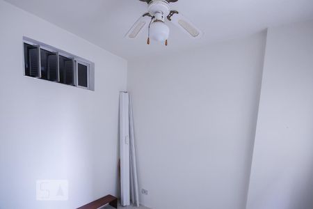 Apartamento para alugar com 86m², 2 quartos e 1 vaga Apartamento para alugar com 86m², 2 quartos e 1 vagaQuarto de Serviço