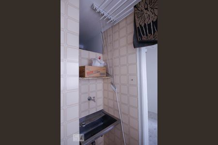 Apartamento para alugar com 86m², 2 quartos e 1 vaga Apartamento para alugar com 86m², 2 quartos e 1 vagaÁrea de Serviço