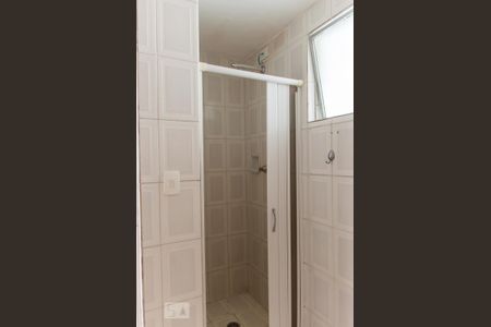 Apartamento para alugar com 60m², 2 quartos e 1 vagaBanheiro