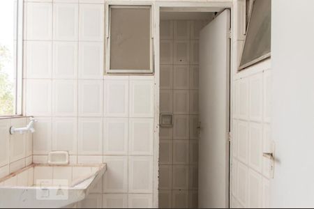 Apartamento para alugar com 60m², 2 quartos e 1 vagaÁrea de Serviço