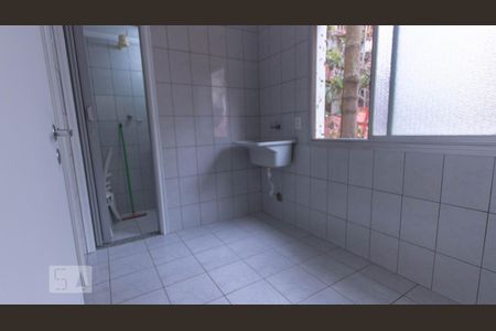 Apartamento à venda com 76m², 2 quartos e 1 vagaÁrea de Serviço