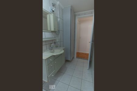 Apartamento à venda com 76m², 2 quartos e 1 vagaBanheiro