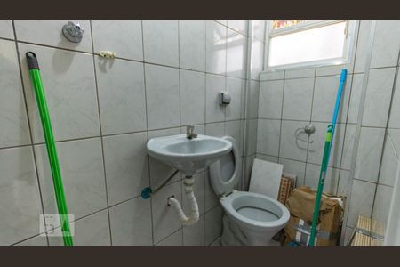 Apartamento à venda com 76m², 2 quartos e 1 vagaBanheiro de Serviço